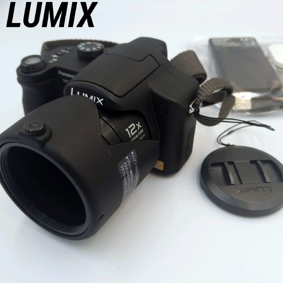 LUMIX - 【美品】Panasonic デジタルカメラ LUMIX DMC-FZ7 一眼レフの