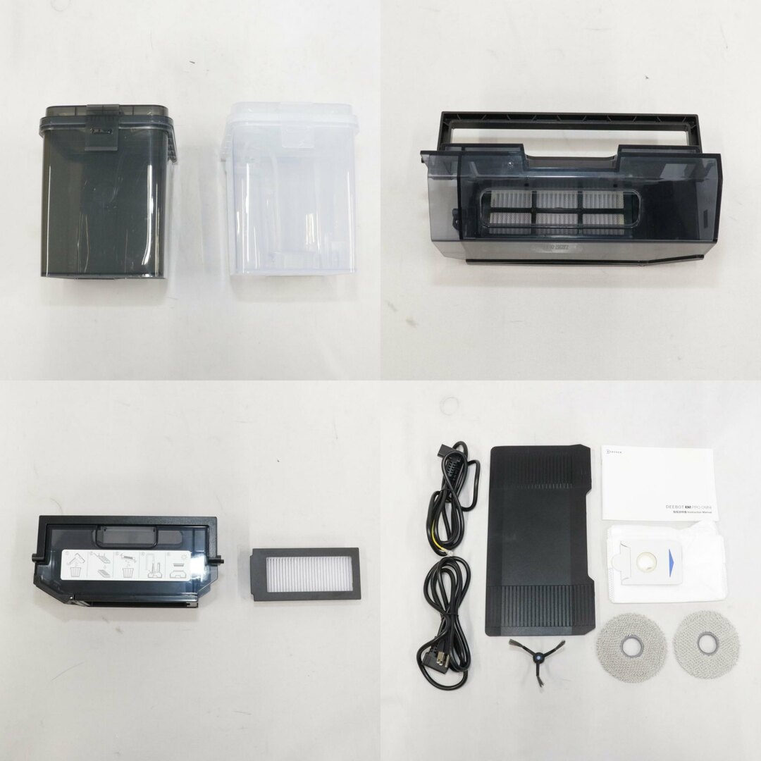 ECOVACS - [中古] ECOVACS DEEBOT X5 PRO OMNI ロボット掃除機 deebot