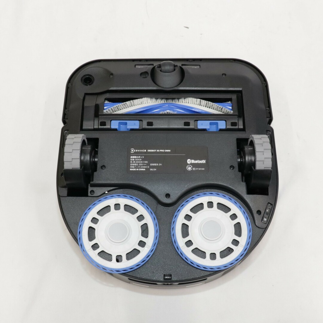 ECOVACS - [中古] ECOVACS DEEBOT X5 PRO OMNI ロボット掃除機 deebot