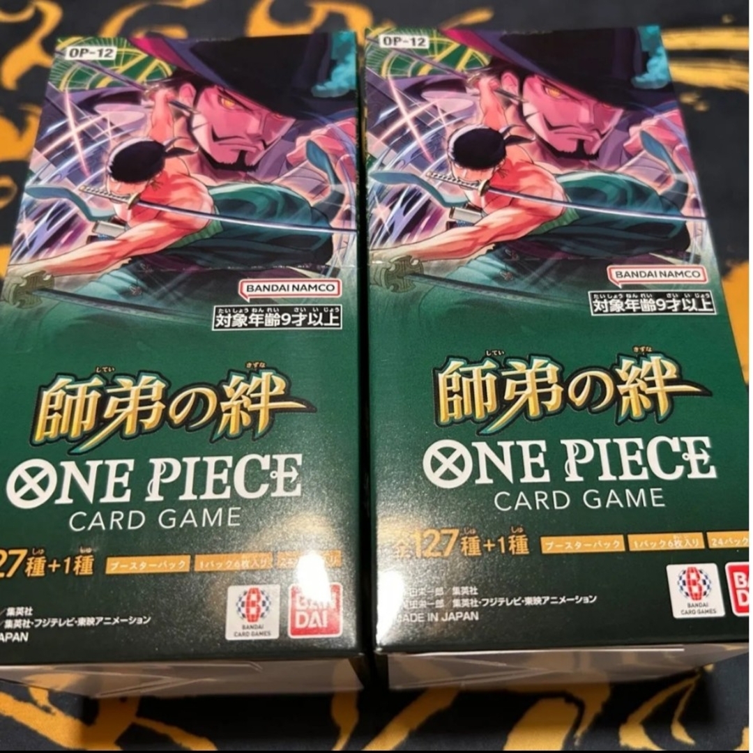 ONE PIECE - 師弟の絆 2BOX分の通販 by takajion's shop｜ワンピース