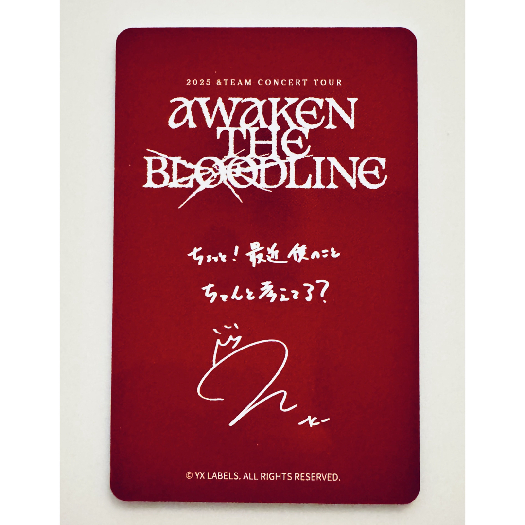 &TEAM - 銀テープ付 &TEAM K ケイくん ATB アジツ 東京有明会場特典