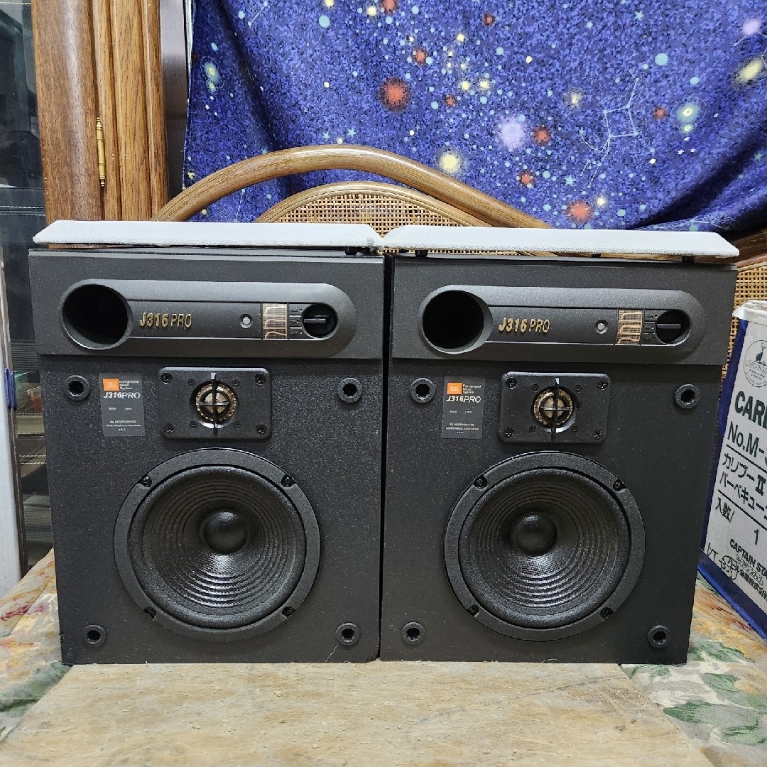 脅威！フルレストア重低音ハイスペックコンパクトスピーカーJBL J-316PRO