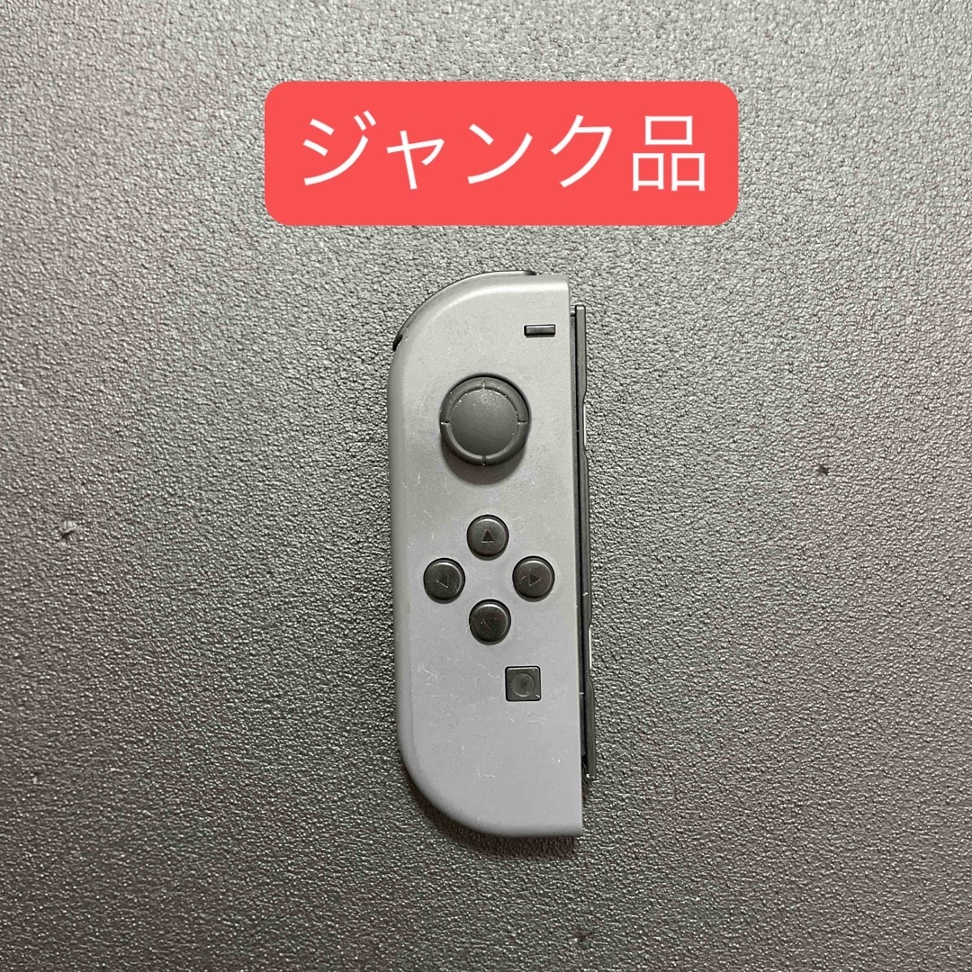 Nintendo Switch - Nintendo Switch Joy-Con(L)グレー ジャンク品の
