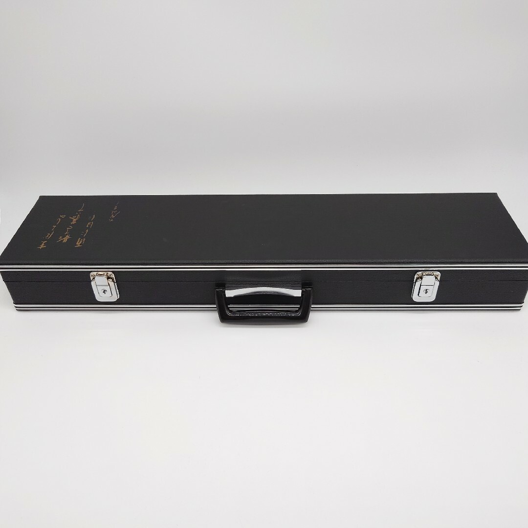 古賀政男 復刻 大正琴 セット ゼンオン 監修 日本文化センター ハード