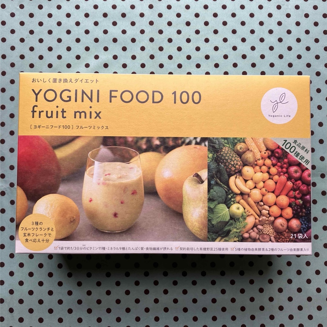 ヨギーニフード100 ストロベリー21袋入り✖️1,フルーツミックス21袋