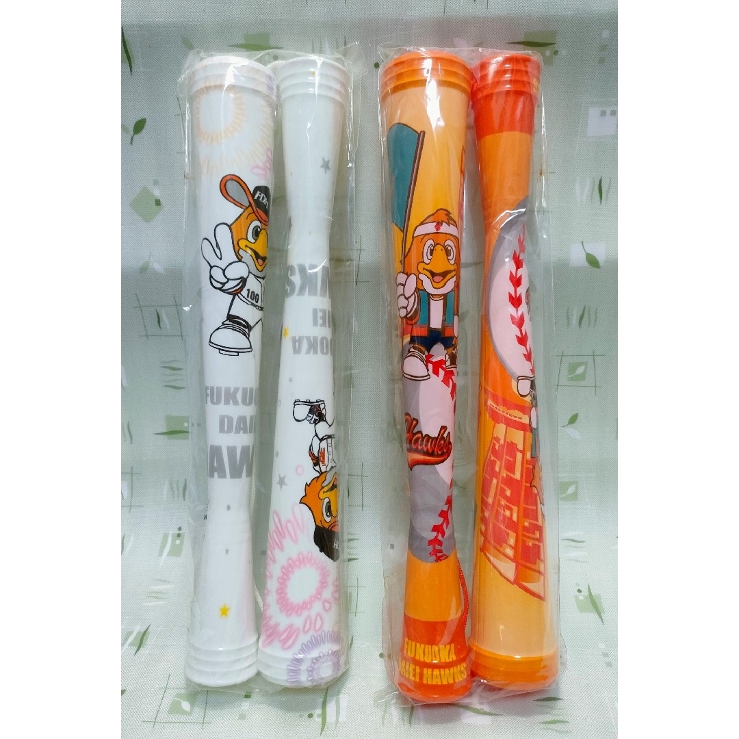 福岡ダイエーホークス メガホン4本(オレンジ2本、白2本) 未開封・未
