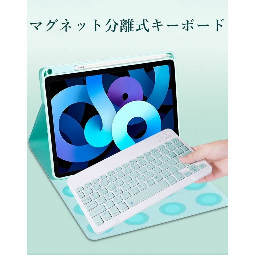 2024新型 iPad Pro 11 インチ M4 キーボードケース ペンシルの通販 by