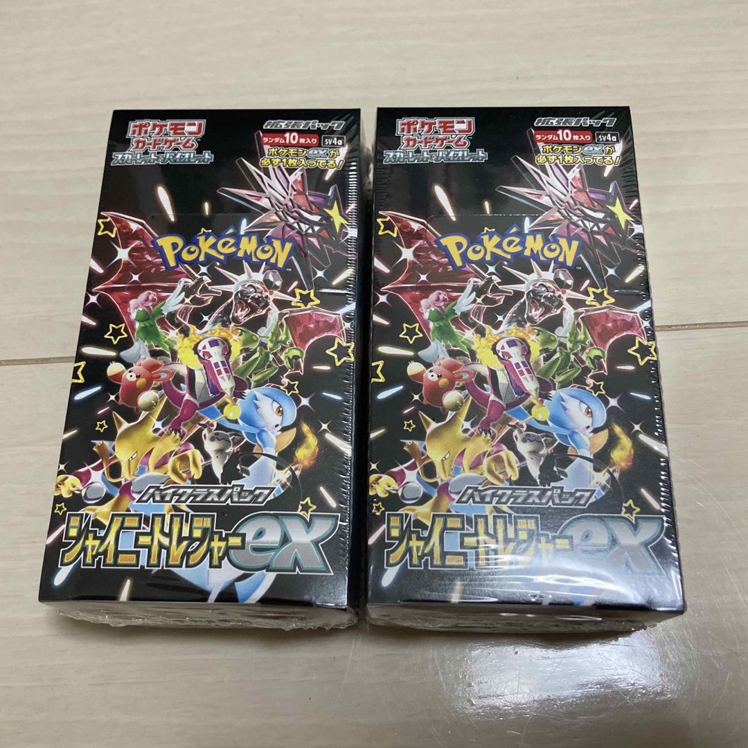 ポケモンカード シャイニートレジャーex 2BOXの通販 by zs shop｜ラクマ
