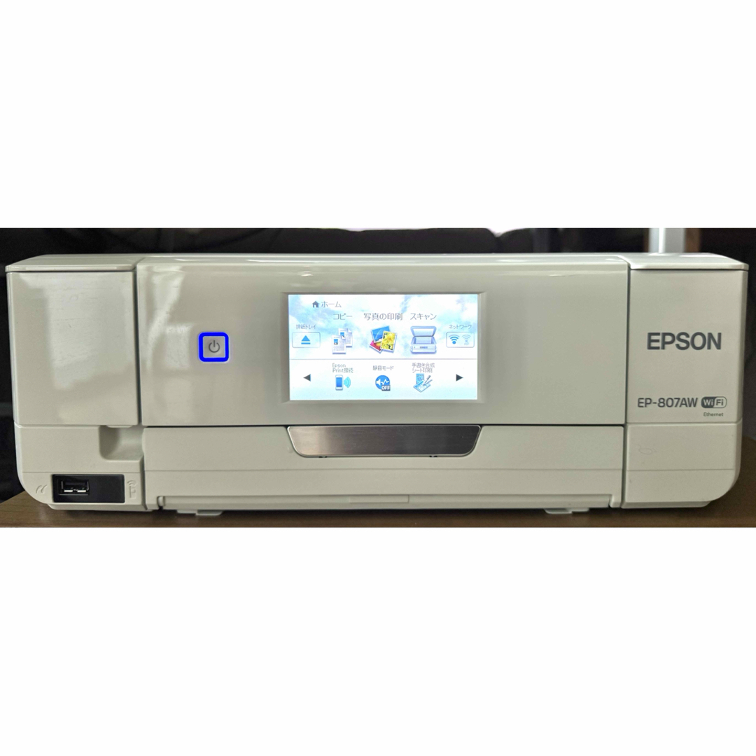 EPSON - 【ジャンク】EPSON EP-807AW プリンター本体＋インク＋写真