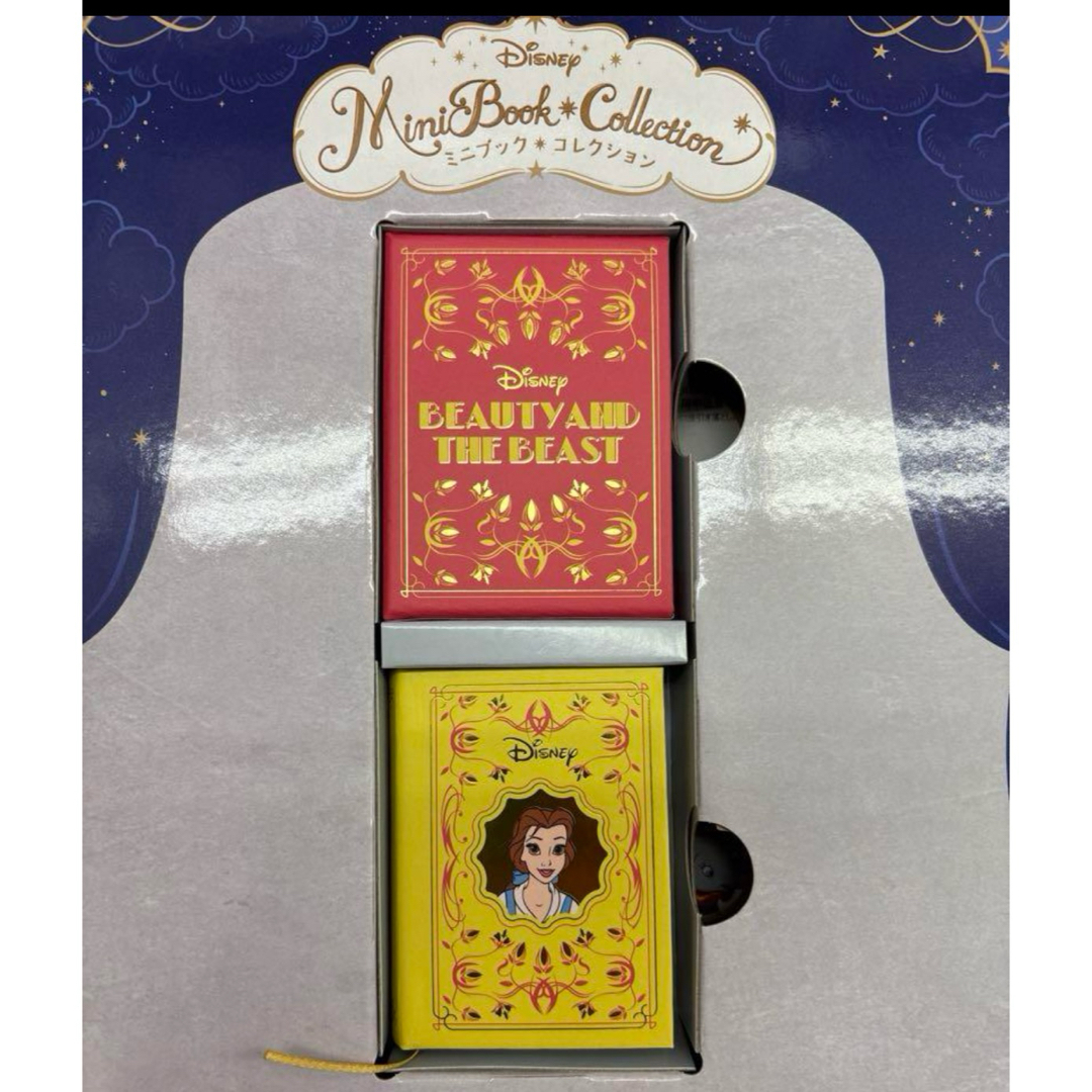 美女と野獣 - 新品 ディズニーミニブックコレクション 豆本 美女と野獣