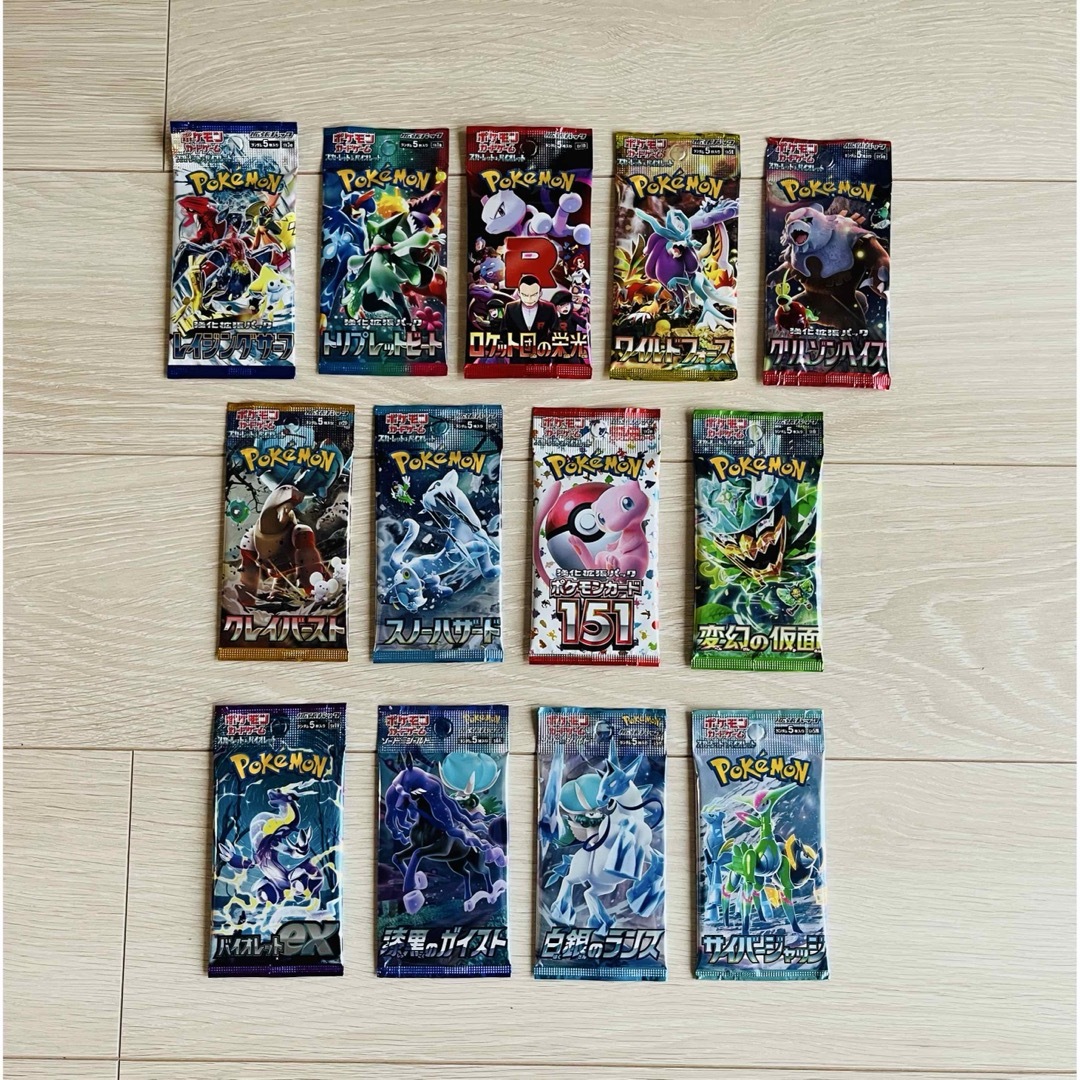 ポケモン - ポケモンカード 未開封パック 13パックまとめ売りの通販 by