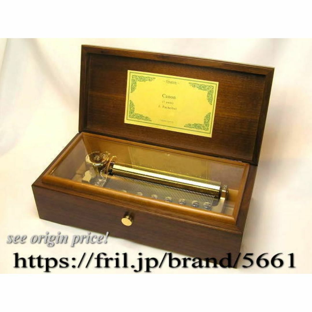 新品72弁タクトオーパスtakt op.♪CAMP～オルフェウス720オルゴール