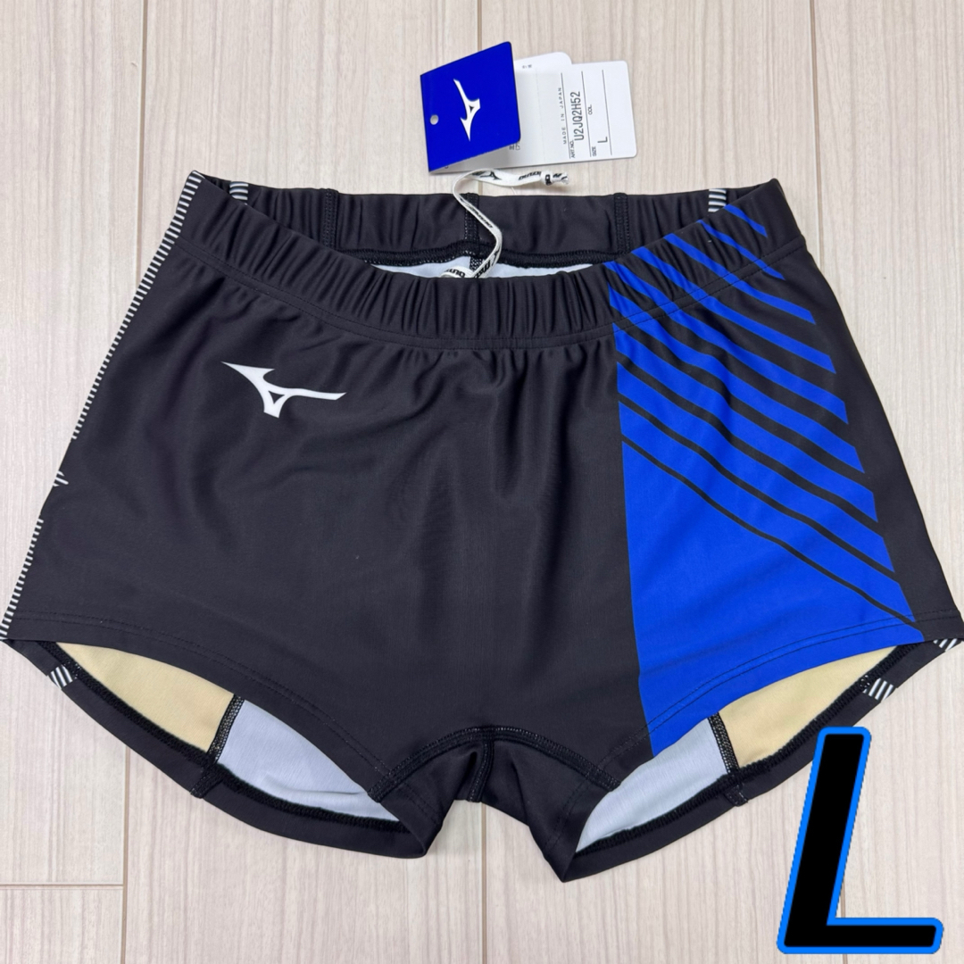 MIZUNO - ミズノ 女子陸上レーシングショーツ(スパッツ型) Lサイズ