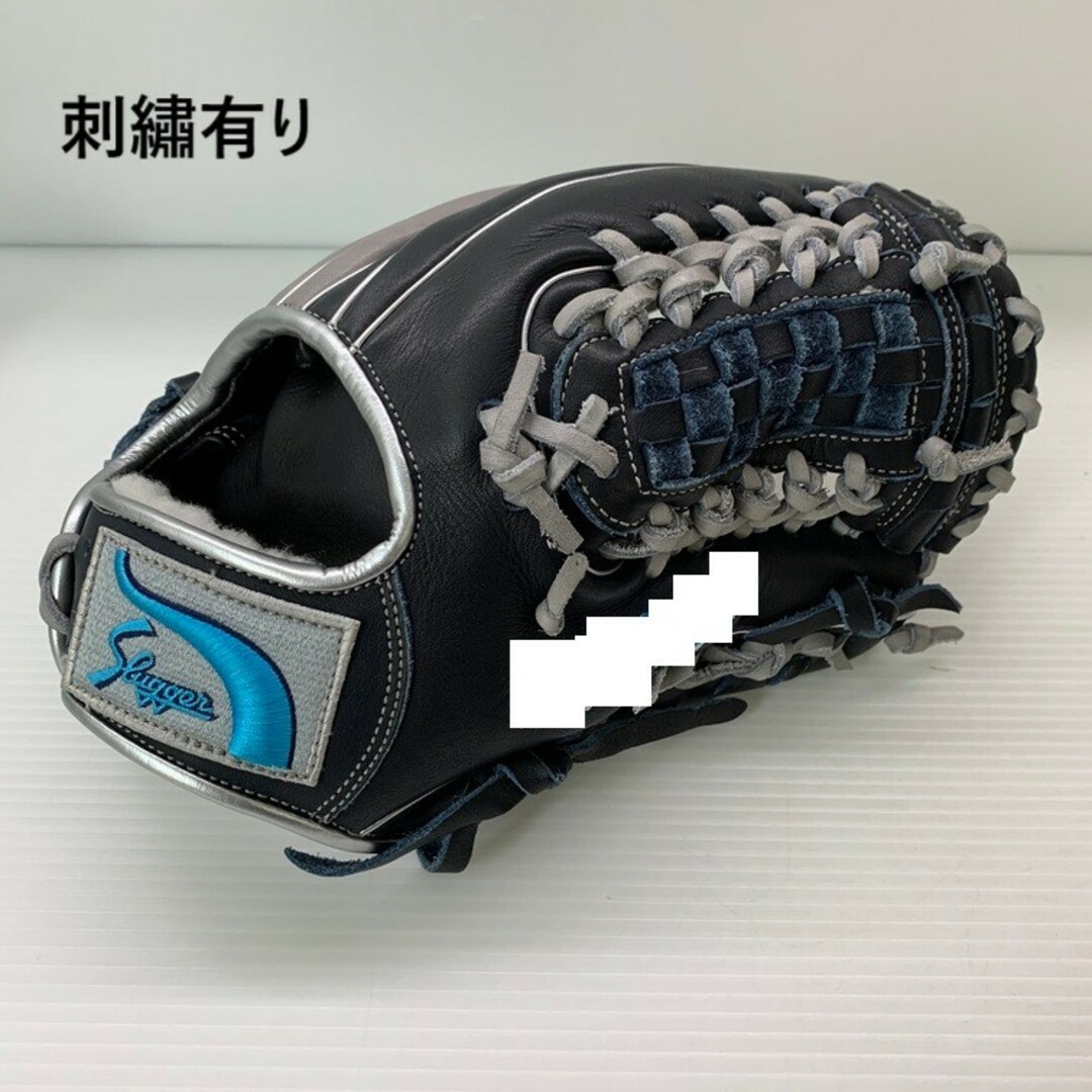 中古品 久保田スラッガー KUBOTA SLUGGER オーダー 軟式 内野手用