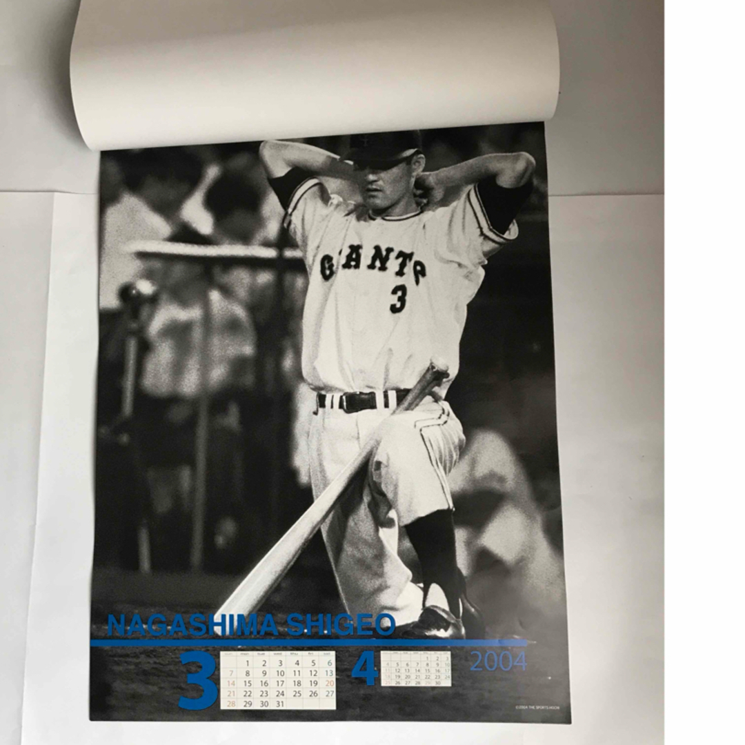 読売ジャイアンツ - 長嶋茂雄さん 2004年カレンダーの通販 by 表の9's