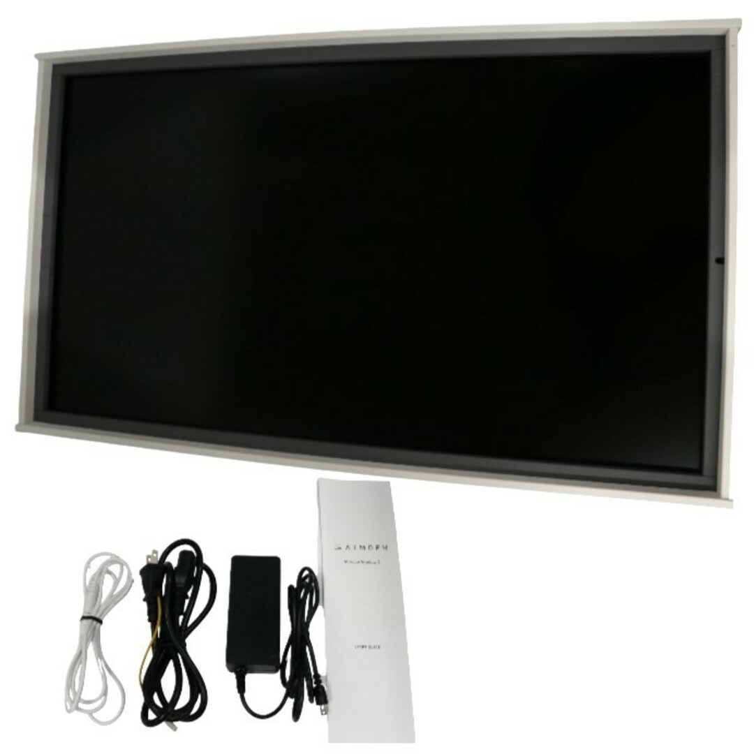 中古] Atmoph (アトモフ) Window 2 [Basic] atmoph-window2-wホワイト