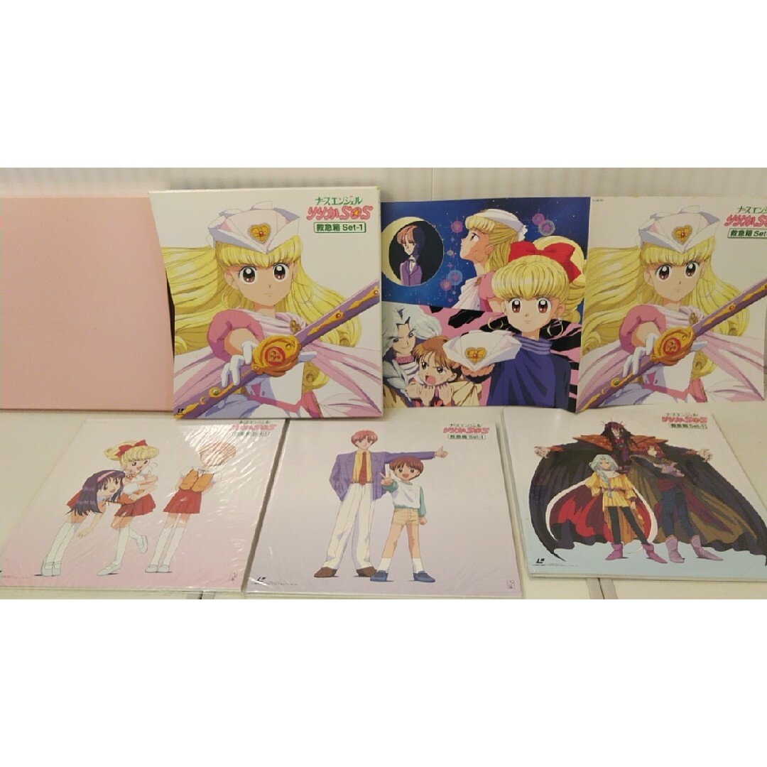 絶版品】ナースエンジェル りりかSOS BOXセット1まとめジャケット入手