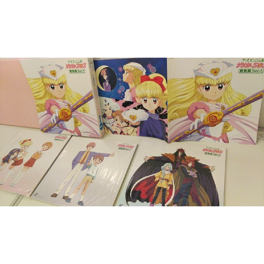 絶版品】ナースエンジェル りりかSOS BOXセット1まとめジャケット入手