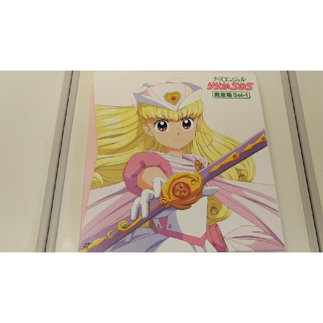 絶版品】ナースエンジェル りりかSOS BOXセット1まとめジャケット入手