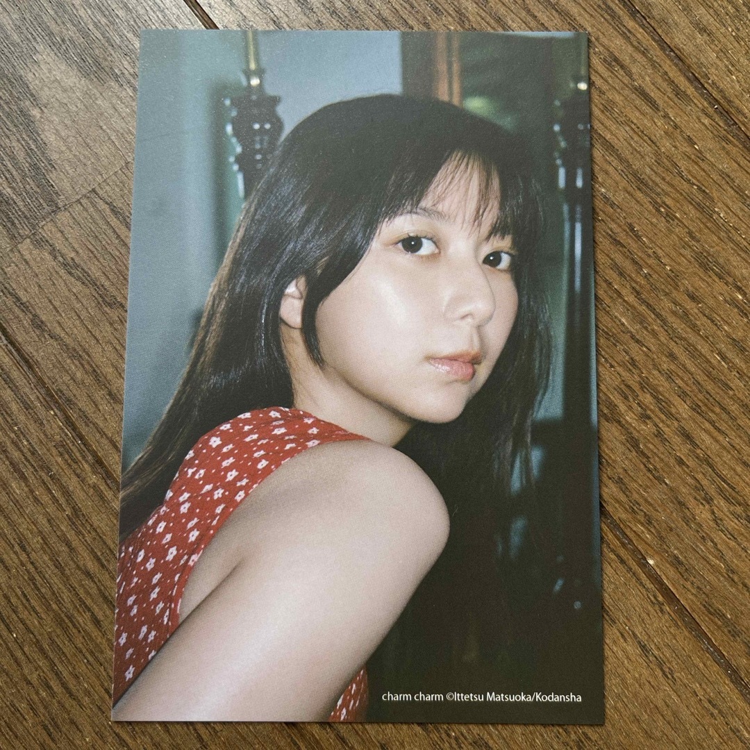 講談社 - 上白石萌歌写真集 charm charm(ポストカード付)の