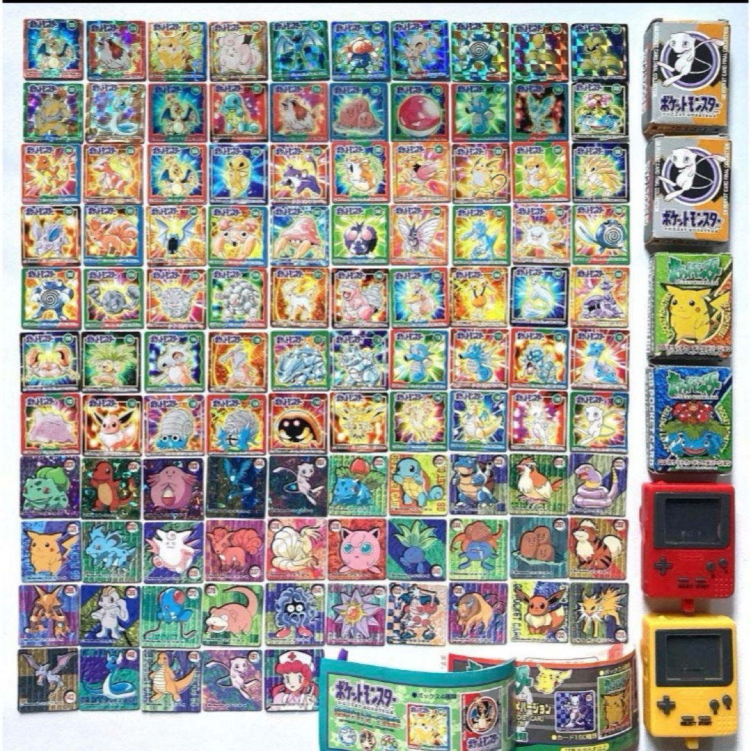 ポケモン - ポケットモンスター GB ポケットカード 総集編 アニメ