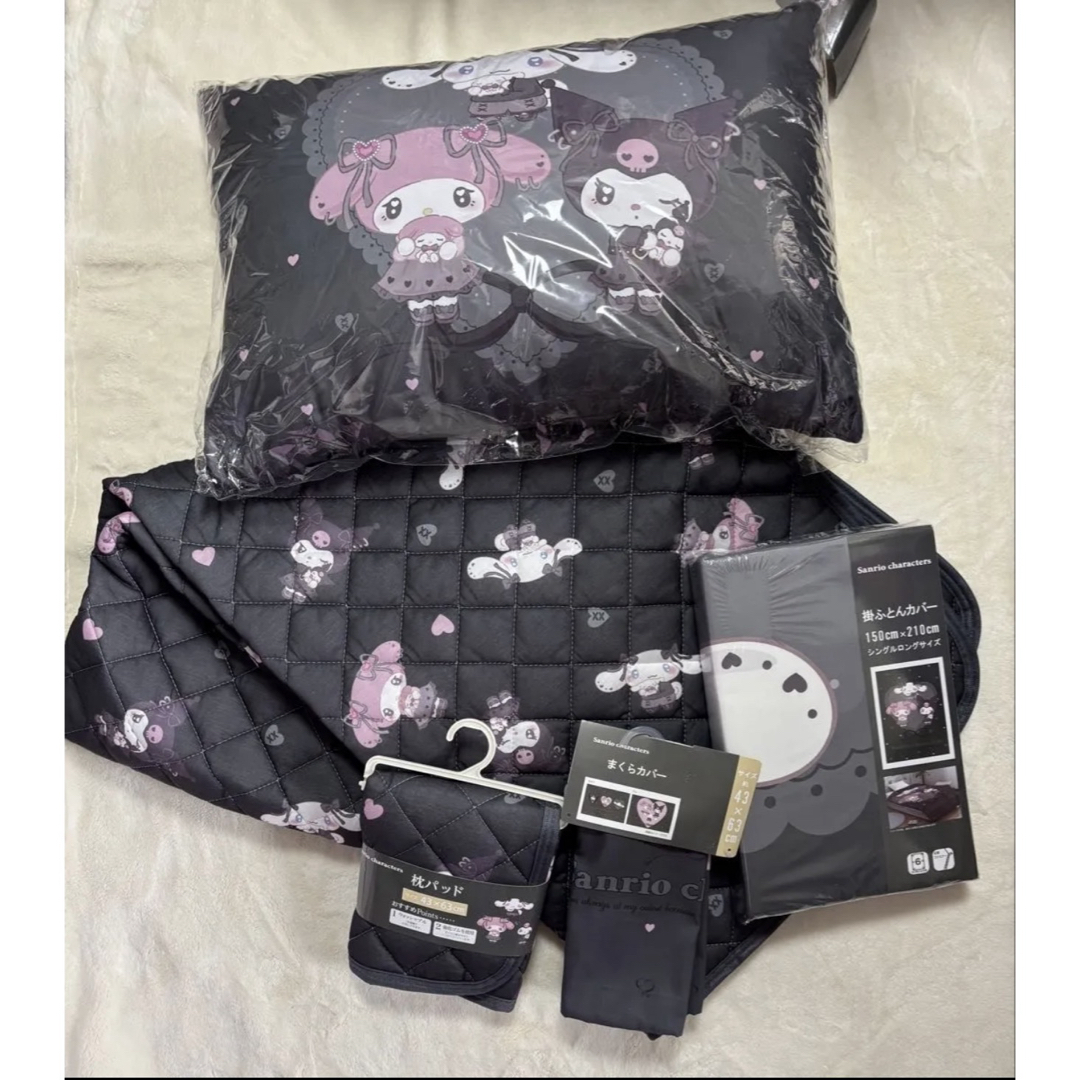 サンリオ - クロミ シナモロール マイメロ 掛け布団カバー、敷きパッド