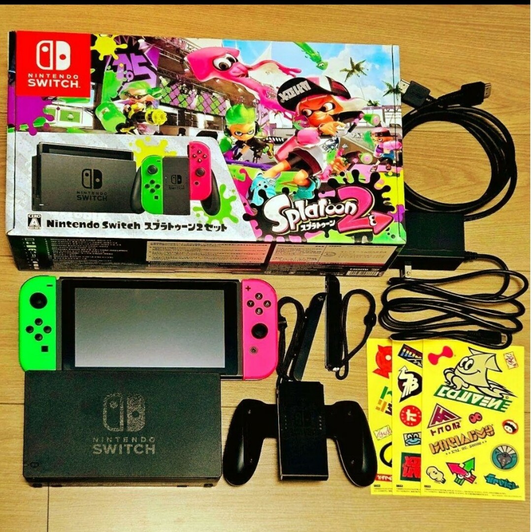 Nintendo Switch - Nintendo Switch 本体 スプラトゥーン2セット