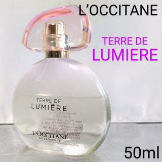 ロクシタン オスマンサス シークレットコンプリート＆ヘッドリフト