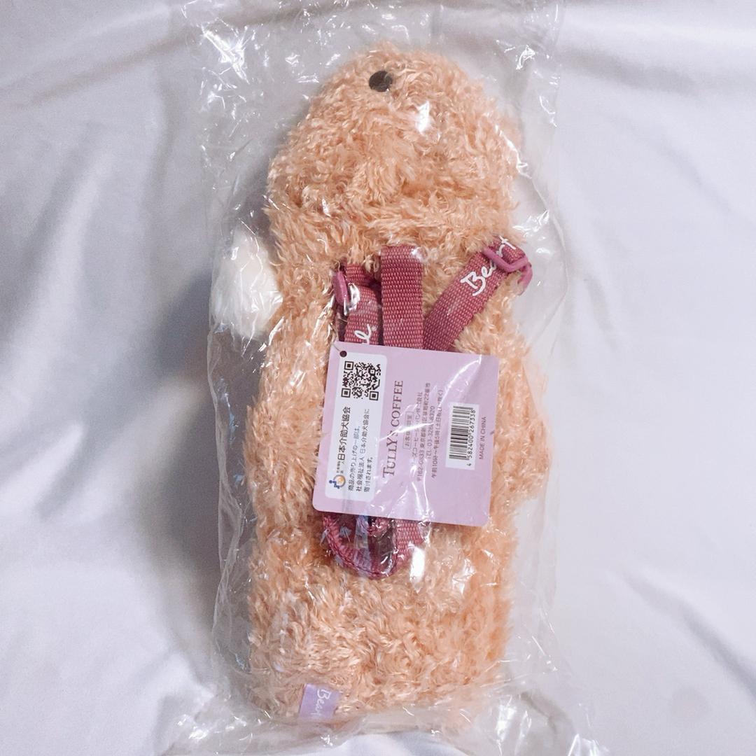 TULLY'S COFFEE - タリーズ ベアフル ボトルケース ペットボトルカバー