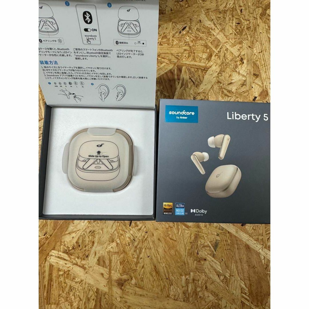 Anker - 【未使用】Anker soundcore Liberty5 ケース ゴールドの通販