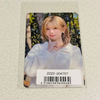 NiziU - NiziU リク AWAKE オンラインラッキードロー 挨拶会 トレカの