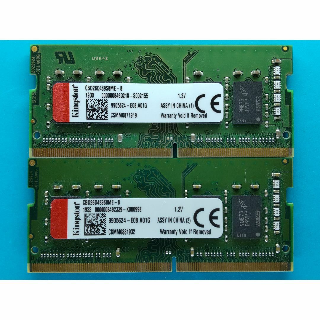 動作確認済 Kingston製 DDR4-2666 8GB×2枚組=16GB の通販 by めがどん