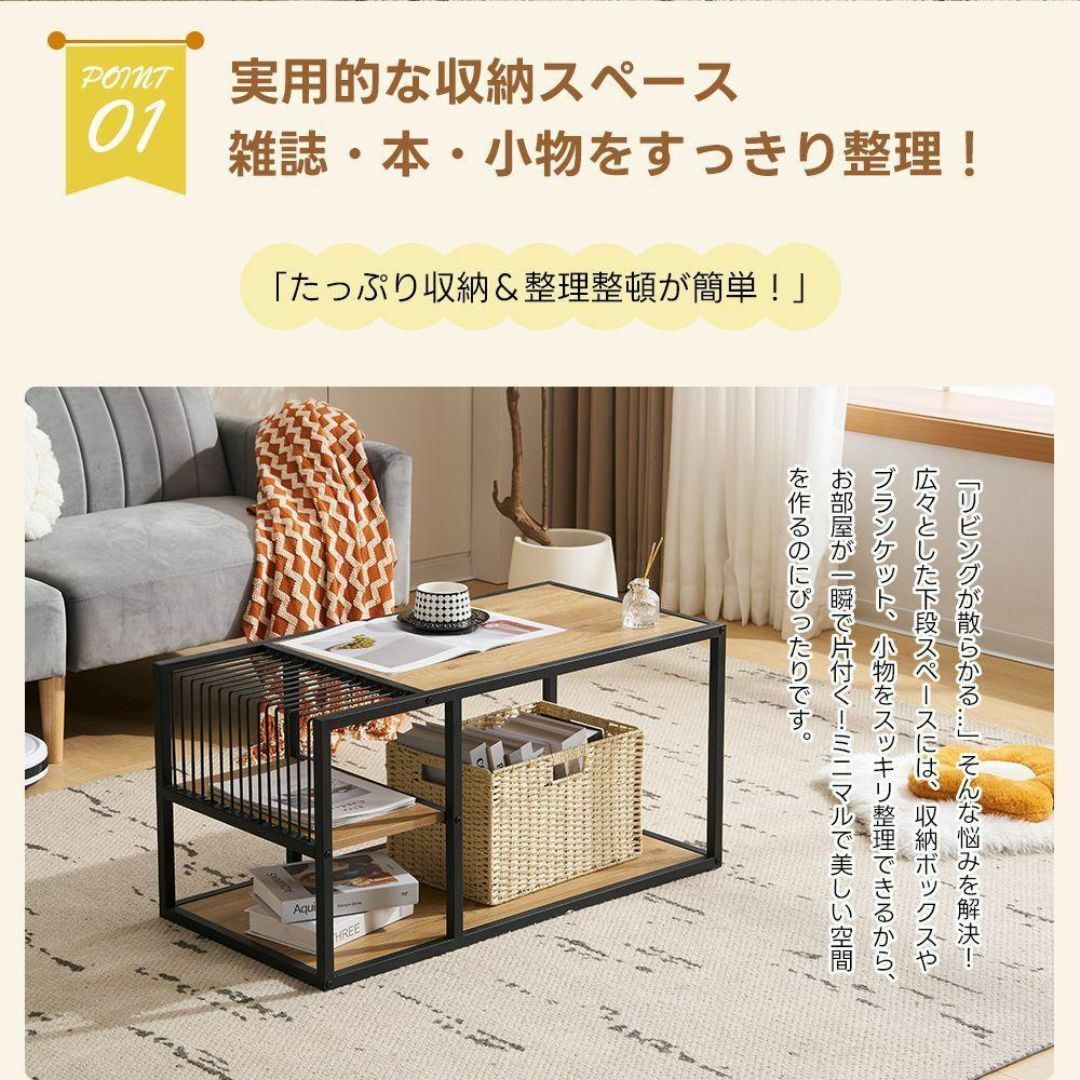 ❣センターテーブル ローテーブル 収納付き 収納棚 リビングテーブル