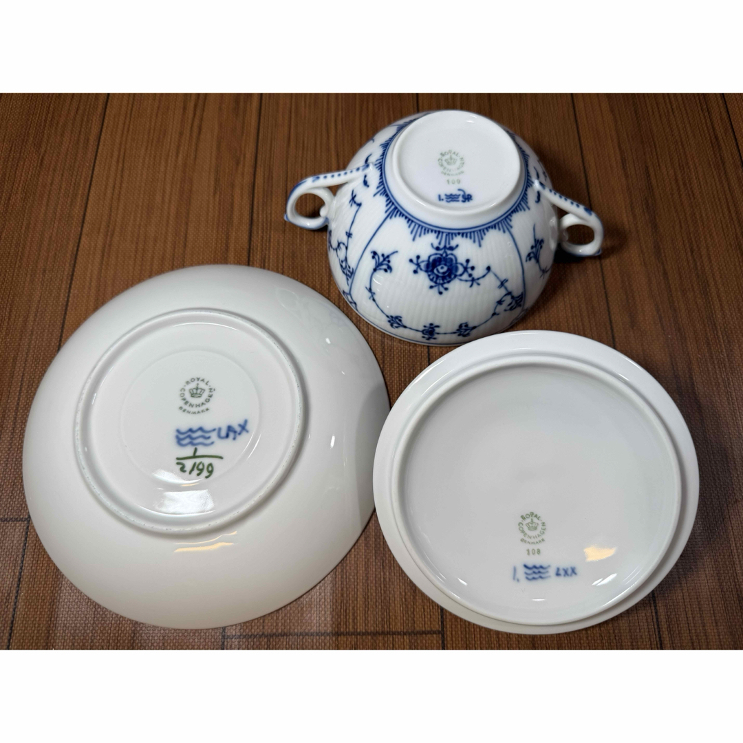 ロイヤルコペンハーゲン ブルーフルーテッド スープカップ＆ソーサー 2