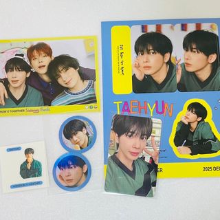 TOMORROW X TOGETHER - TXT テヒョン トレカ ステッカー デコキット