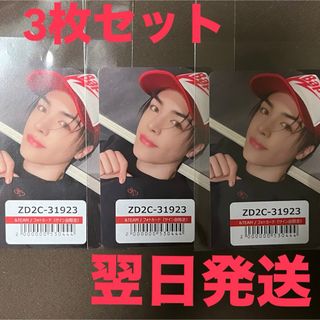 &TEAM - &TEAM andTEAM 月狼 サイン会 トレカ MAKI マキ セットの通販