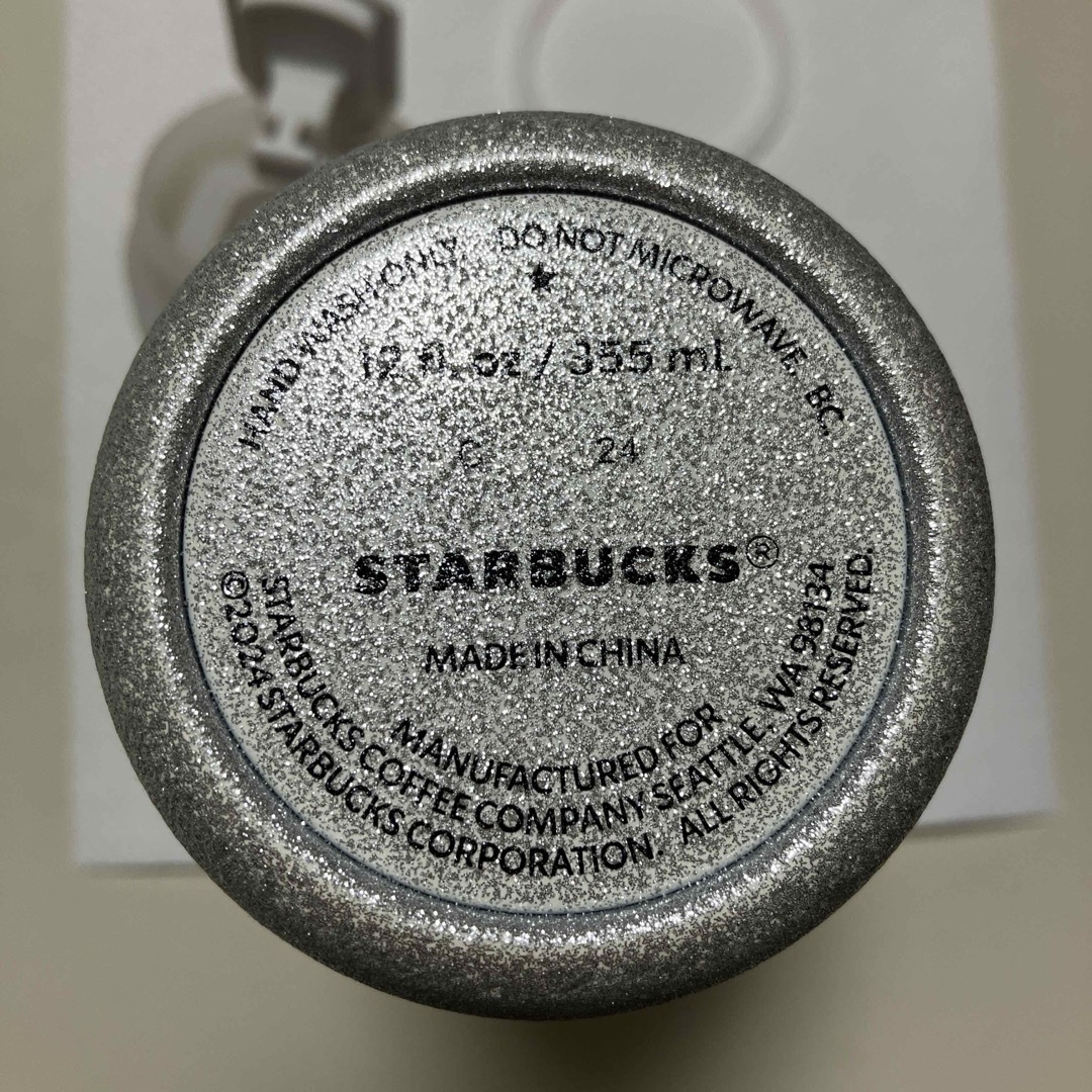 Starbucks - スターバックス カンシェイプステンレスボトル シルバー