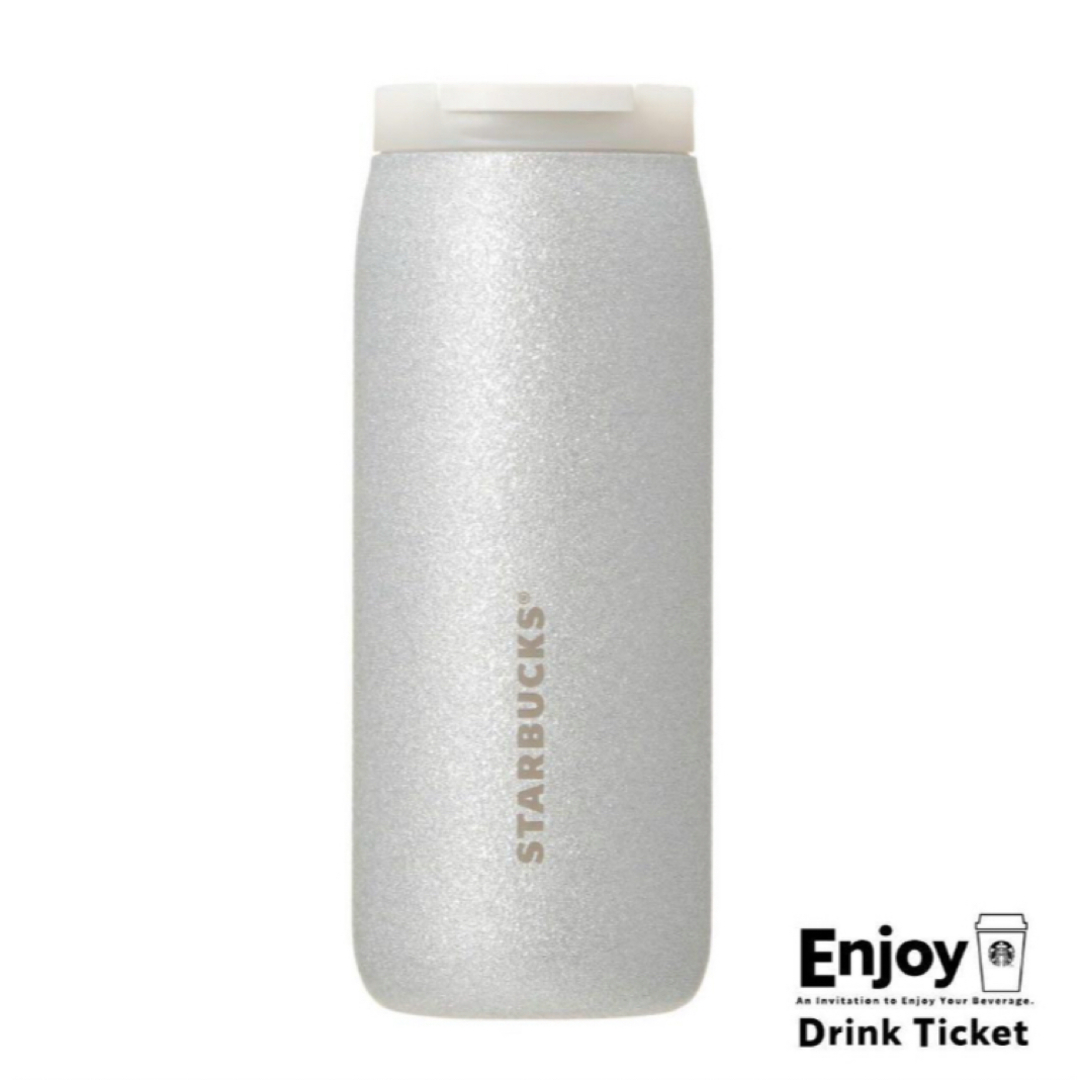 Starbucks - スターバックス カンシェイプステンレスボトル シルバー