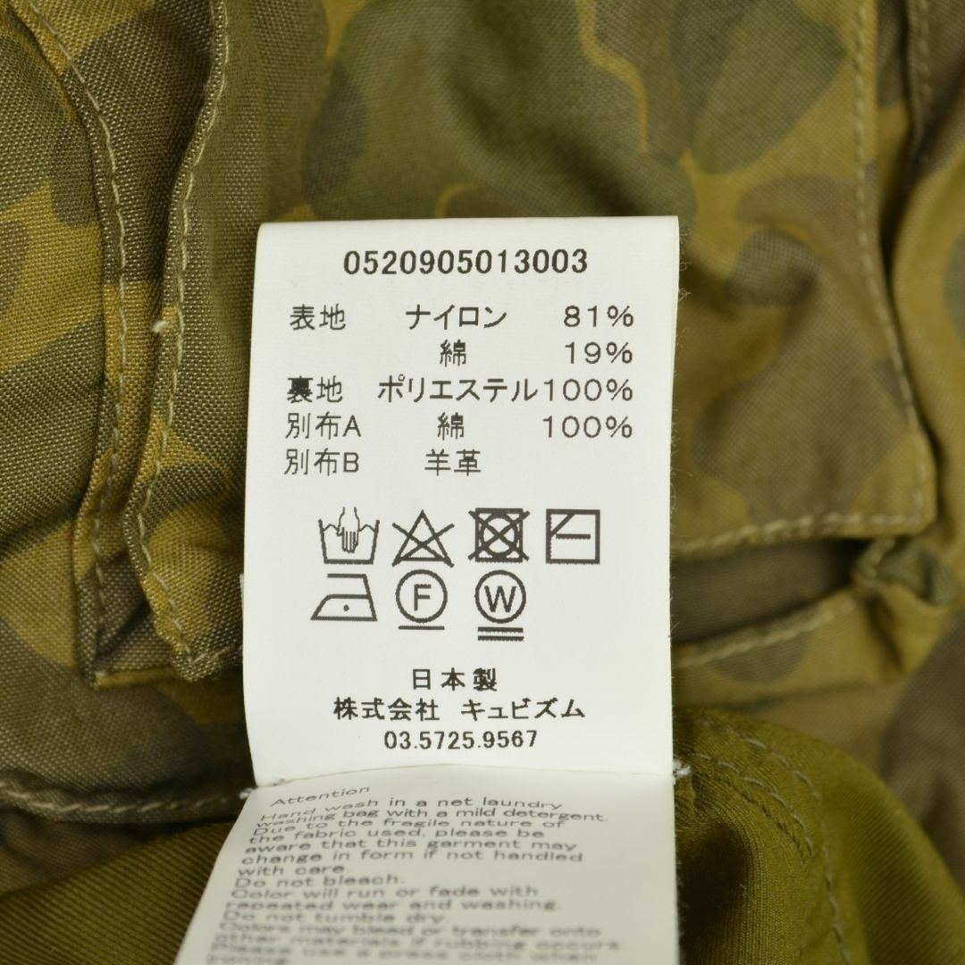 VISVIM - 【VISVIM】CONTRARY DEPT 0520905013003 PILAR FISHERMAN