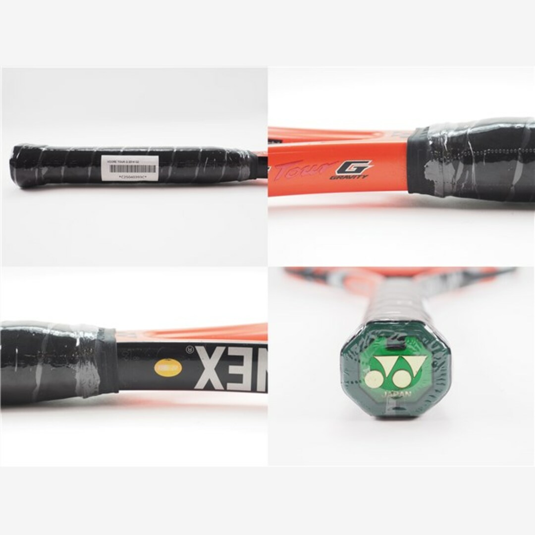 中古 テニスラケット ヨネックス ブイコア ツアー ジー 2014年モデル