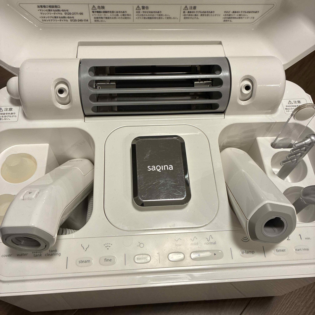 サキナ ルルシェ ライトなしの通販 by みゆ's shop｜ラクマ