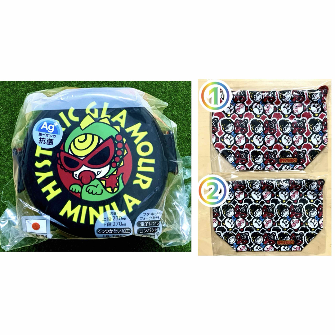 HYSTERIC MINI - ヒスミニ☆正規品☆新品☆ランチセット☆2段式☆お