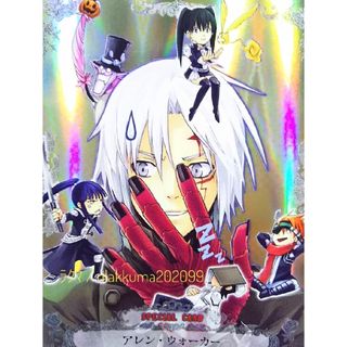 2572440060.jpg?1746067553