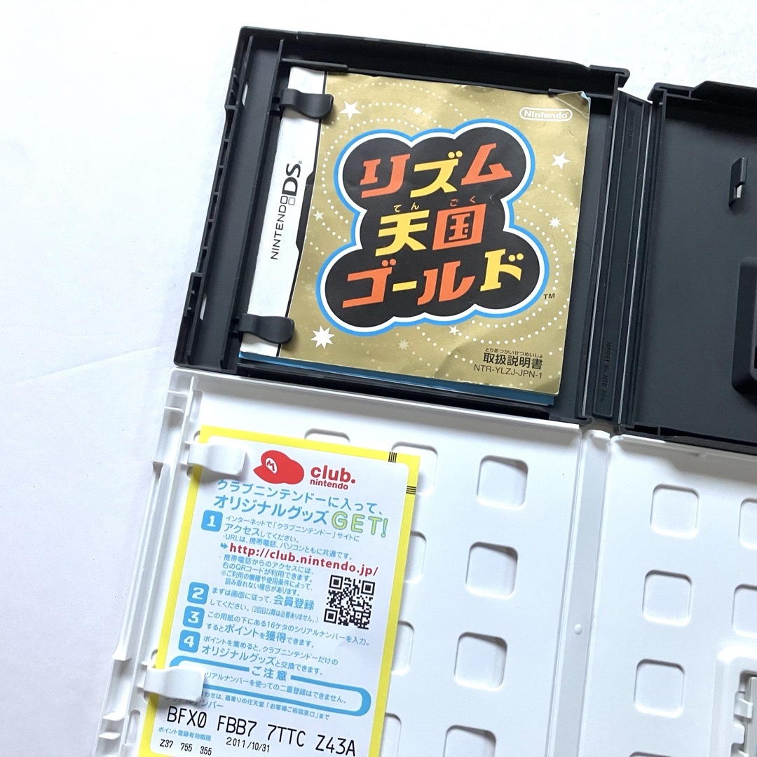 3DS DS リズム天国 ザ・ベスト＋ リズム天国 ゴールドの通販 by ポラ