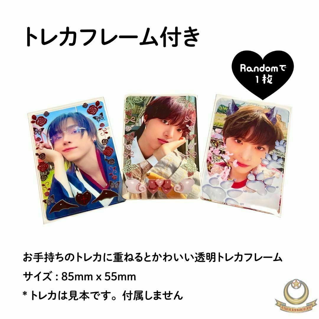 SEVENTEEN - WONWOO ウォヌ SEVENTEEN セブチ CARAT棒 デコ 悪魔の通販