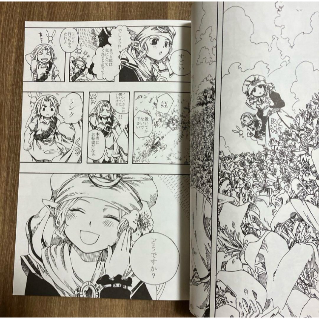 ゼルダの伝説 漫画 Love storY Ⅲブロッコリー子 reef*breadの通販 by