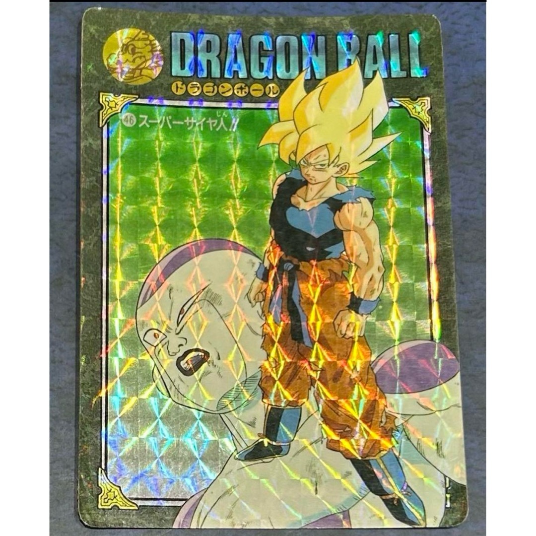 ドラゴンボール - ドラゴンボールカードダス 46スーパーサイヤ人の通販