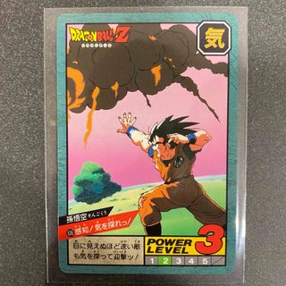 ドラゴンボール - ドラゴンボール カードダス レトロの通販 by にゃん