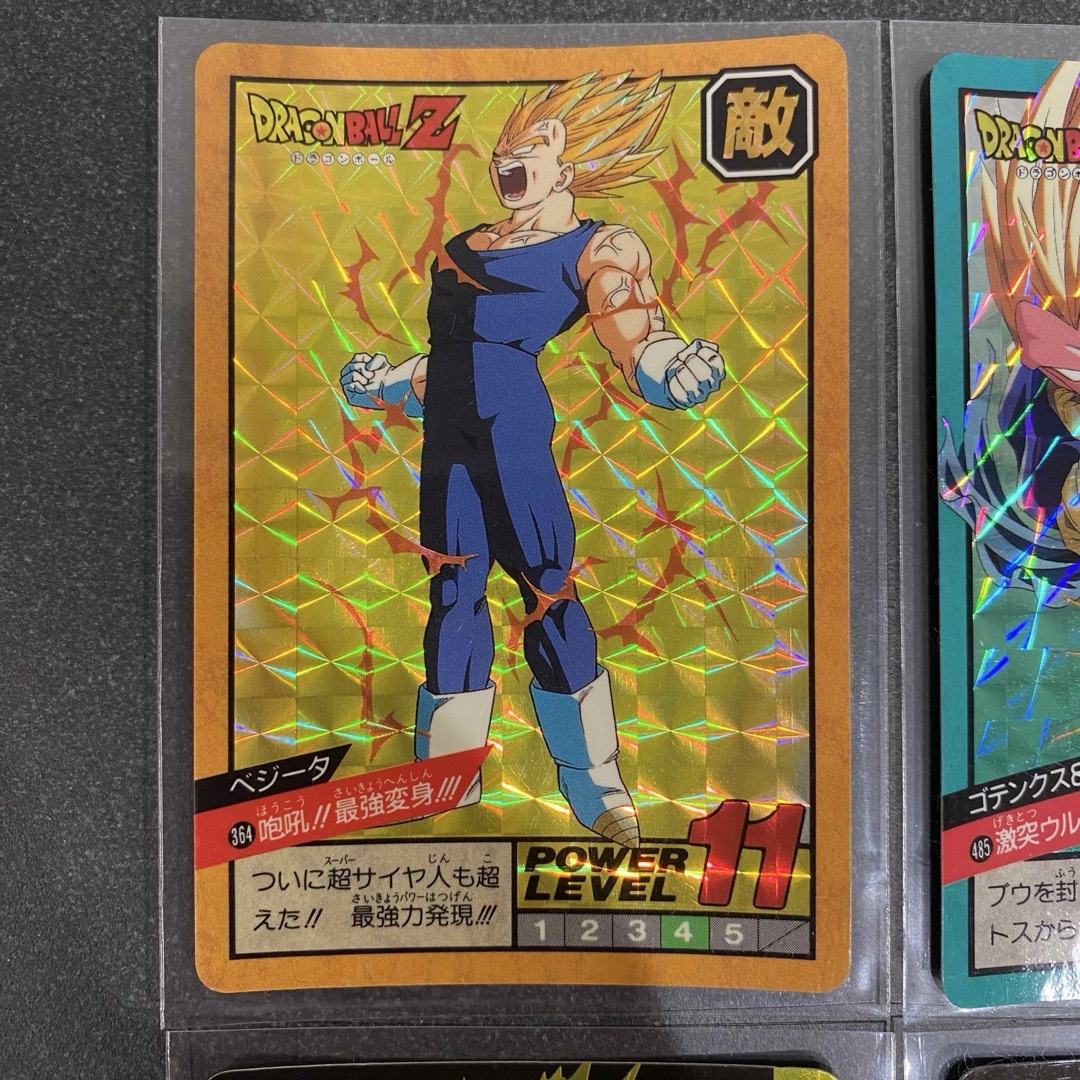 ドラゴンボール - ドラゴンボール カードダス4枚セット レトロの通販