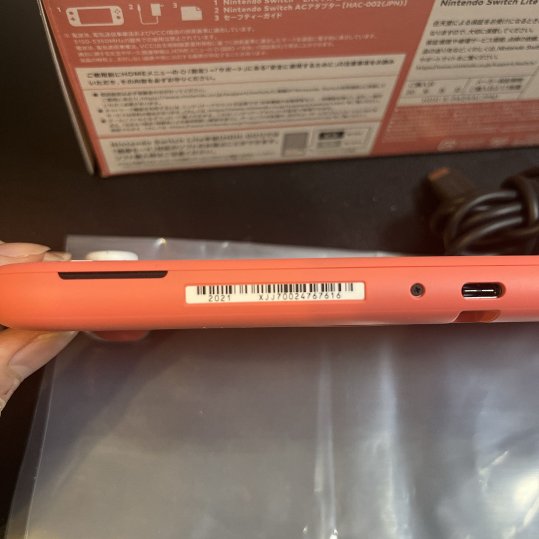 Nintendo Switch - Nintendo Switch Liteピンク本体 箱あり充電器あり